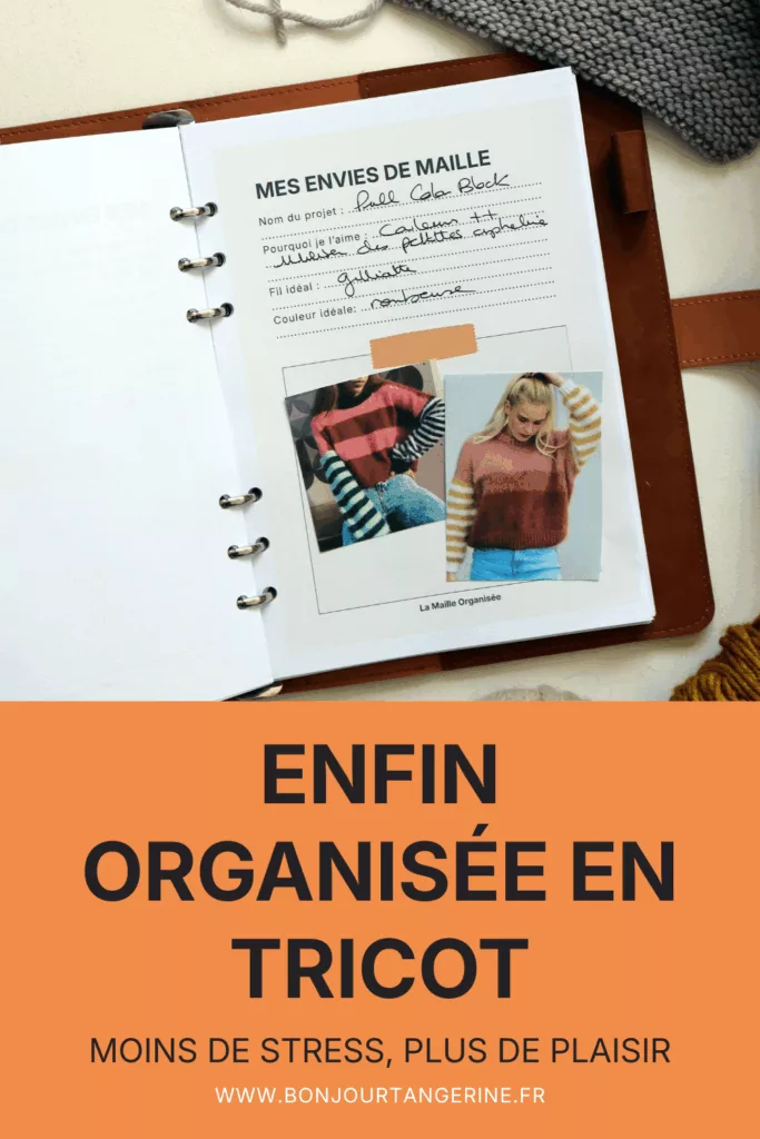 organiser tricot